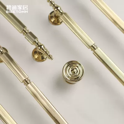 碧通黄铜法式衣柜门小拉手镀金橱柜抽屉亮金色美式轻奢加长拉手